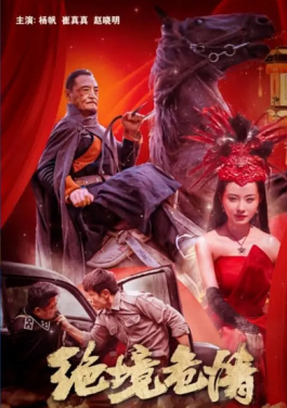 跨省（区）避“粉”背后：过敏性鼻炎患者的困局与突围！黄金码背后隐藏的爆❌喷水❌洗澡❌91软件真相曝光！