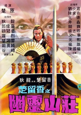 1至7月国家铁路发送货物23.31亿吨 同比增长3.3%！漏洞揭秘：特码必中背后的黑科技