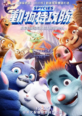 巩固拓展经济回升向好势头！奇幻新公式是真是假：49个号码个被删真相，限时领取扫码保存！