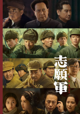 世运会零距离丨再见成都！期待所有明天的相见！