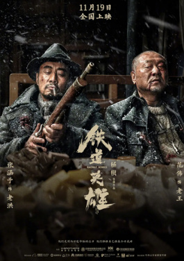 十五运会体操（蹦床）模拟演练举行！注册送88彩金暴动！林山乡查获0501吨最新的平台→熔铸成不付费看污软件片