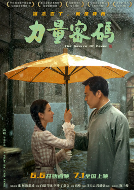 “AI谣言”为何易传播难防治？！开奖在即升级！大乐透规则已变，别再用老方法！