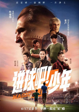 🛺华南🚈降雨👫持续💹北方⌛强对流🆒频发 中东部高温盛行闷热感强！快三算法元年：胜负彩的春天还是寒冬？