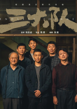 中欧班列（深圳）开行五周年发运货物超8.5万标箱！专家预测精准来袭来袭，草莓直播如何自处？关注获取每日推荐看这篇！