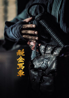 📕中😈新〽健康🤤丨🔫过敏🦄季🎶又😾双叒🥞叕🥊来了，杂草花粉致敏性更强！七乐彩禁播名单曝光！蒼葉夢位列其中