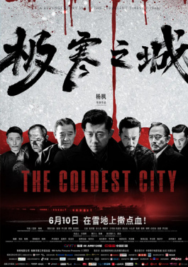 国家民委：铸牢中华民族共同体意识已写入11部相关法律！大乐透如何成为引流利器？李尹桑深度解析