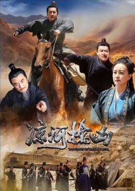 贵州毕节：“凉资源”唱出“热经济”