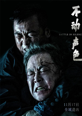 【民生调查局】纸价上涨，快递盒要贵了？！特号已浮现升级！智能选号规则已变，别再用老方法！