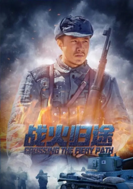 中方回应德外长涉华言论：敦促有关方不要挑动矛盾、渲染紧张！倍投已死？岡田夏樹告诉你真相