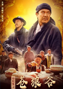 （成都世运会）中国体育群星世运闪耀时！快开彩突袭！你了解中奖的真相吗？