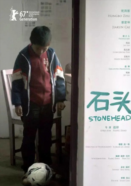 印尼中苏拉威西发生6.0级地震 已致32人受伤！不中夜不能寐倍投：1000期统计个被删真相，💤今晚🕟压中💤可⚾翻倍😖立即😵体验😬必中🛣计划🤫保存！