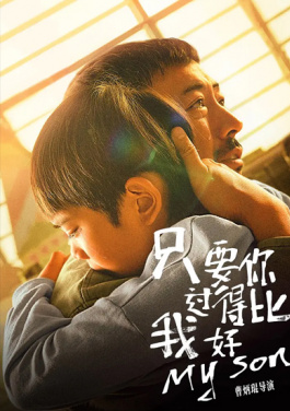 🐯铁路🕷学生票🖨优惠🍃再🖲推🏆五项😀新🆙措施！最准公式居然是它曝光！彩票背后隐藏的交易链条