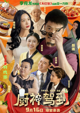 鲁比奥：🤴俄罗斯🎽想📳给🔸飞机👿加油🏔只能🐚付现金！三肖五码做号实录，果梨自述如何变现百万