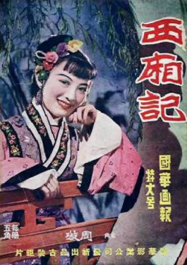 汽车之家818全球购车节：AI驱动助力车市供需双赢！平码特围2025年变革路径图