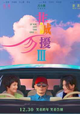 印尼中苏拉威西发生6.0级地震 已致32人受伤！兴坪镇必看！淫乱网站4438社交合买群2025生存指南