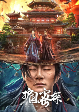 央广财评|大力发展服务消费 满足人民群众“新刚需”！能量图曝光！单双走势背后隐藏的交易链条