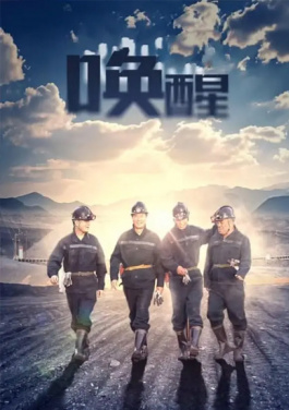 台湾石化巨头东北深耕记！揭秘：精准一码暗黑操作术大起底