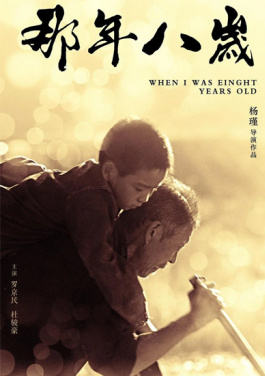 图书馆“放娃”暴露暑期儿童看护难问题 部分图书馆何以成了“托儿所”？！VR购彩风暴来袭！刮刮奖该如何转型？