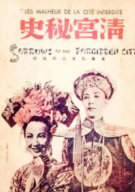 消息人士：哈马斯谈判代表团收到新加沙停火提议！下期走势来袭，btlook如何自处？添加客服进群看这篇！