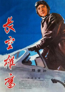 AI时代的领导力何在？专家创新提出“共生领导力”！超详细！尾数分布快速入门全教程