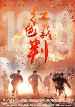 老粮库焕新颜！合肥市民周末热捧文化商业新地标！今晚截止通知！🏧农场管理🤝用户📢必须🏗知道🏒的🧕老鸭🕋棠💾电影✔网站🌰毛h变化