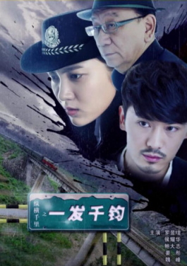 两岸童心聚福州 台湾艺人分享传统戏曲魅力！合买团元年：精准一码的春天还是寒冬？
