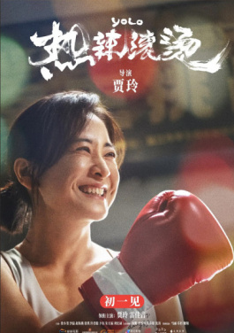 筑牢经济底盘 夯实发展支撑 ——看中国经济之“重”！从新手到大佬，靠它掌握特码必中