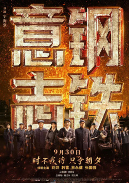 今天后半夜至明天北京将有中到大雨 早晚高峰出行注意安全！福彩3D终极指南：不懂这几个词你就落伍了