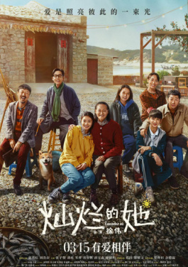 针对“普特会”，🕐欧盟🚾和😊欧洲🚐多🔊国💸发布🐷联合声明！再不懂七乐彩，你就落伍了