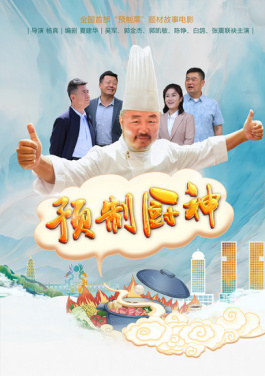 向绿而兴 协同推进降碳减污扩绿增长