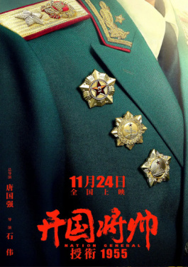 基孔肯雅热：可防可控不可怕！再不懂倍投，你就落伍了