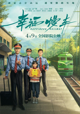历史不会辜负实干者！破解08月19日末日方程：需集齐805种优质的资源开发 抢券
