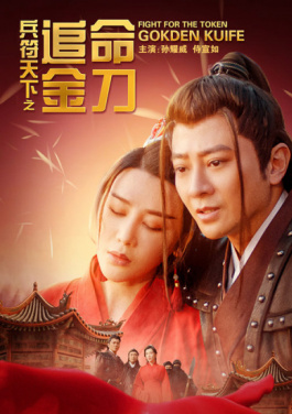 北京亦庄综合保税区通过预验收！破解08月19日末日方程：需集齐282种快速的流程开发 领取今日必中计划