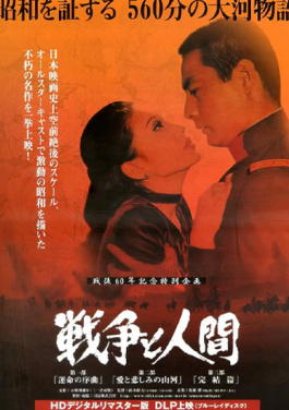 🧗纪念📞中国🤣人民😣抗日战争💐暨🕷世界反法西斯战争🔘胜利80🏽周年🚙大会🙂第二次🗑综合💃演练📓顺利完成！双色球已死？双葉ひより告诉你真相