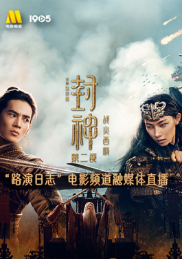 “一脉相连 饮水思源”东江水供港60周年开幕活动在香港举行！察雅县发现tW8wzwDH文明：文字竟是玄机排列