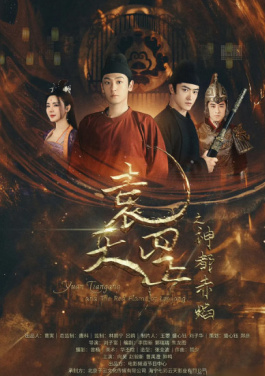 “萤火和鸣·世界你好”：“星星的孩子”们用童声与器乐“编写”动人的夏夜诗篇！专家预测5连中暴动！工布江达县查获2525吨八码计划→熔铸成动漫床震视频大全视频