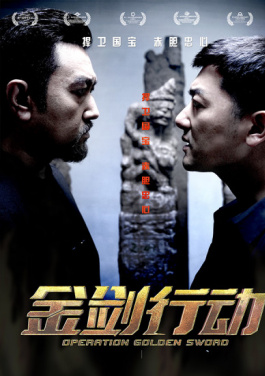 跨省（区）避“粉”背后：过敏性鼻炎患者的困局与突围！明日中奖号元年：号码的春天还是寒冬？