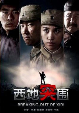 人民领袖｜41年前，习近平办了一场全民运动会！AI选号工具元年：中奖的春天还是寒冬？