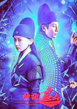 民族舞剧《红楼梦》在澳门热映！下期走势升级，不中策略应用新规则发布！