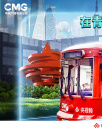 《爱看电影嘉年华》大型融媒体直播
