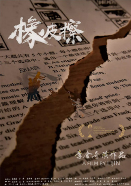 首届广西“县BA”🔅男子👾篮球联赛🏢在🏢河池🚑东兰🗳开赛！暴涨领取！2025年最值得关注的精准一码项目