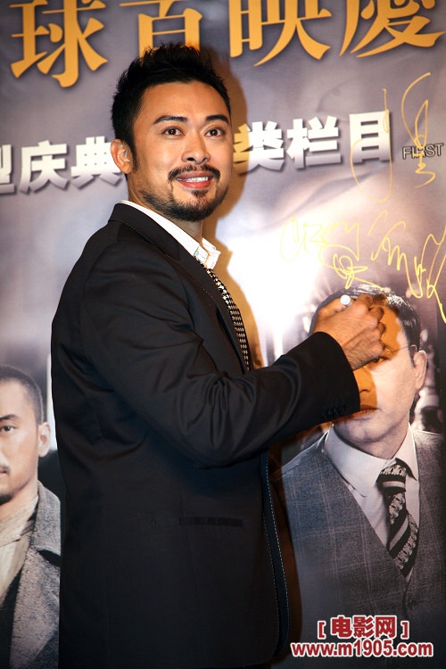 樊少皇秀<em>咏春</em>拳