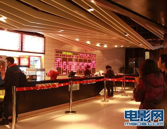 国瑞城百老汇影院简介_小类专题_电影网_M1