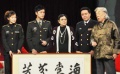 《神秘的旅伴》滋生纯真爱恋 敌我斗争惊险刺激