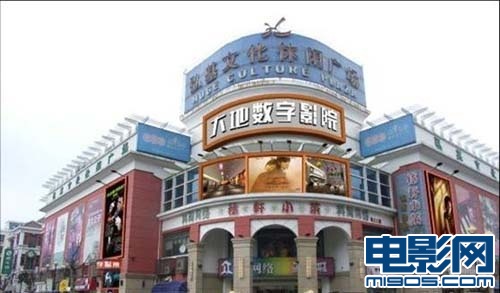 座落于上海市宝山区聚丰园路弘基休闲广场中