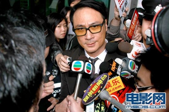 吴镇宇因伤人案上庭 被判罚款1万元并留案底_