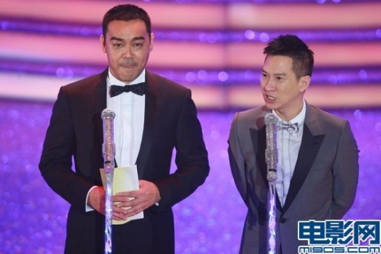 张家辉、刘青云颁最佳女主角 调侃黄秋生吴镇宇