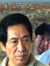 别让我看见