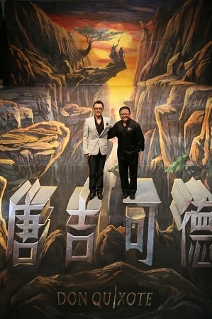 亚洲首部真人3d电影发布 1吨重立体海报破纪录