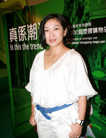 变性港姐遭网友追查 <em>方中信老婆</em>成最大嫌疑人